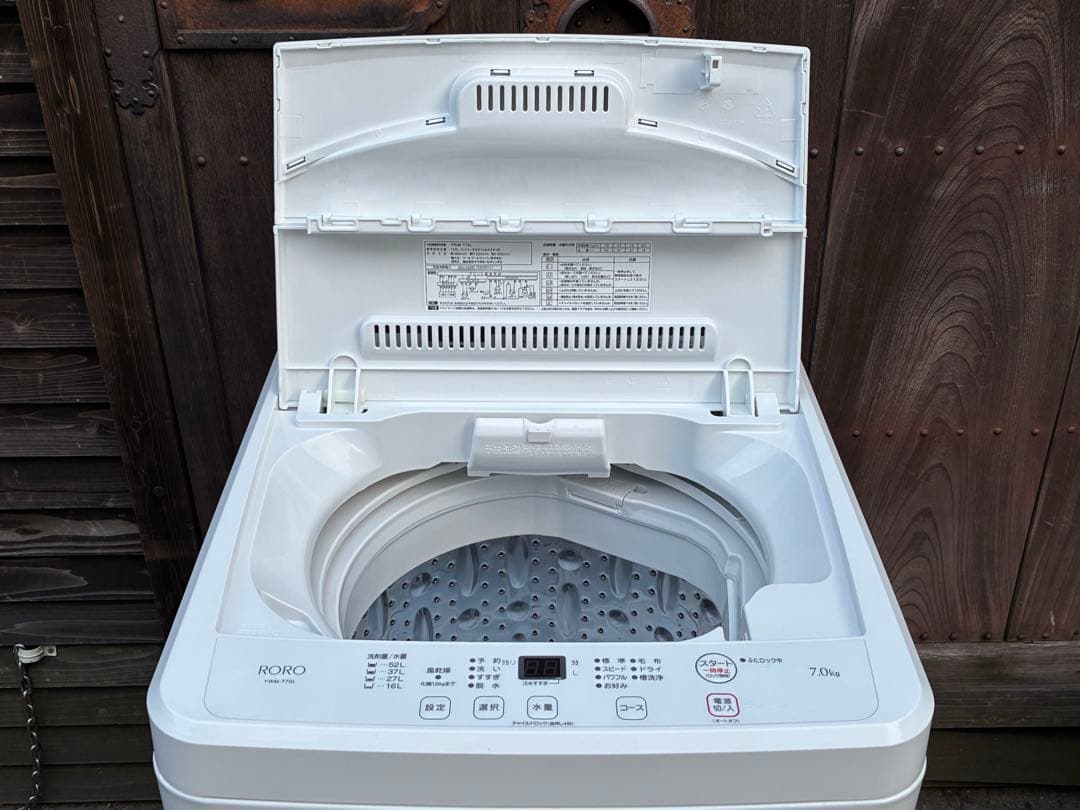 ヤマダ電機洗濯機　RORO　YWM-T70L　2024年製　7kg　仙台　宮城