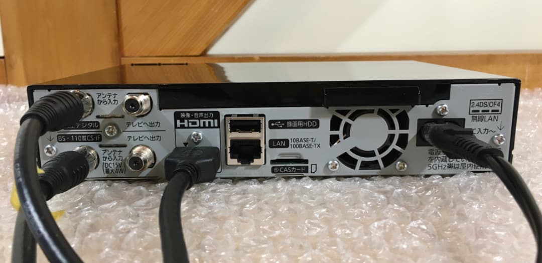 ○Panasonic ポータブルTV UN-10T7 プライベートビエラ18年製