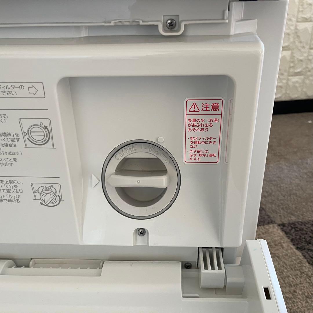 東京23区配送無料✨パナソニック　ドラム式洗濯乾燥機　NA-VG760L 美品