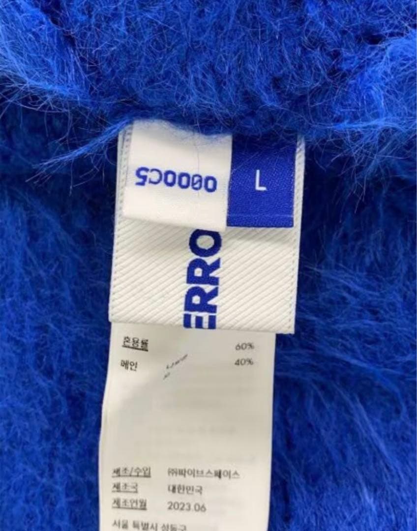 ADERERROR Rous knit Lサイズ