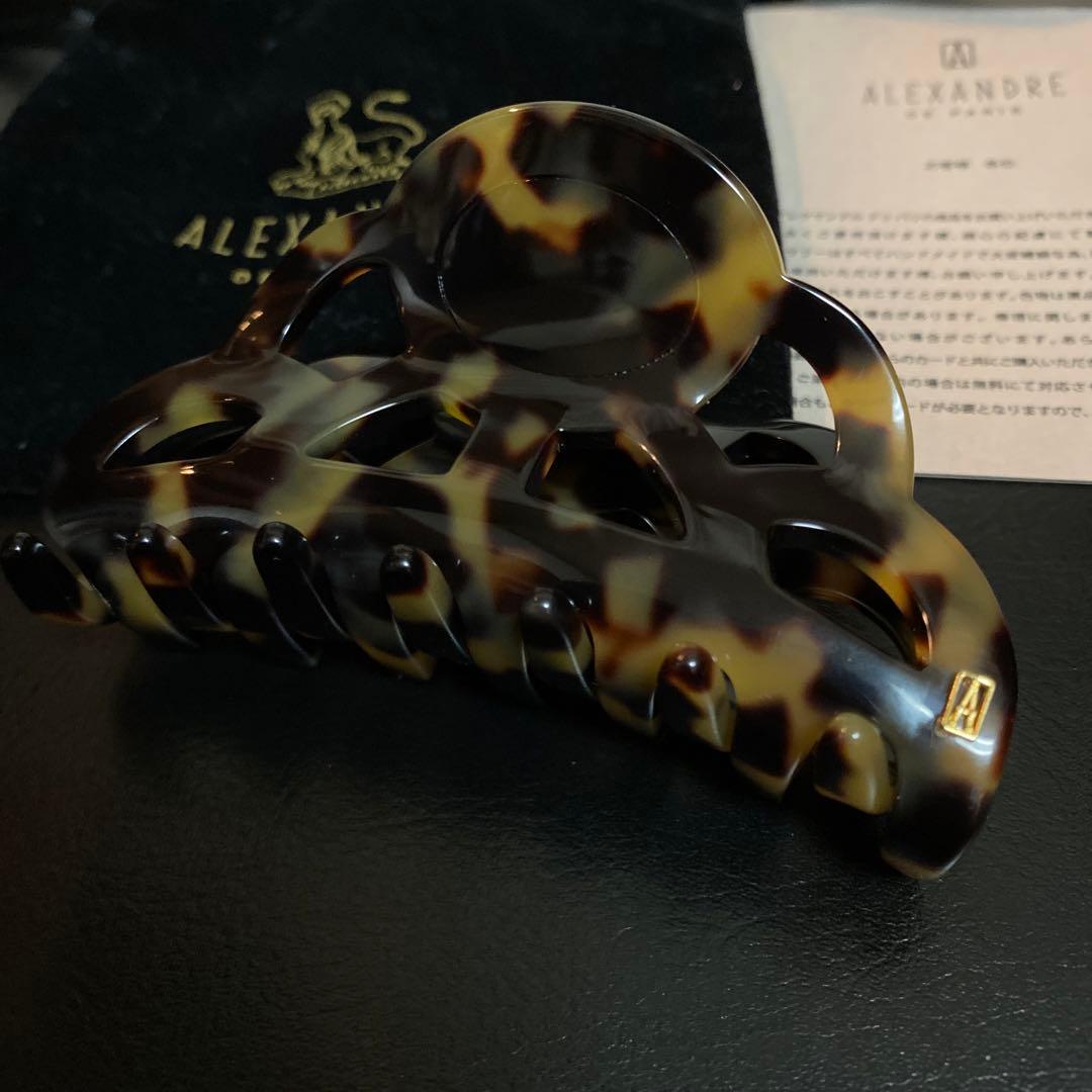 アレクサンドルドゥパリ　クラシックシャンデリアクリップM