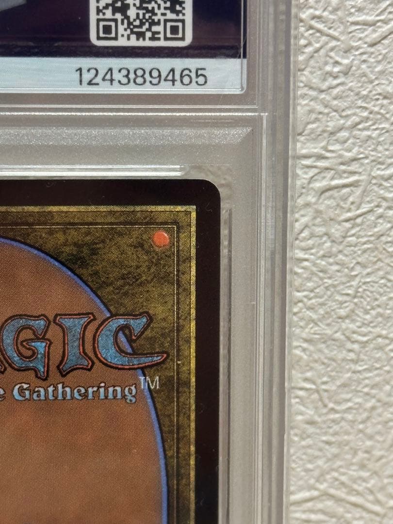 【PSA10】ティナ・ブランフォード foil 継承史　ファイナルファンタジー6