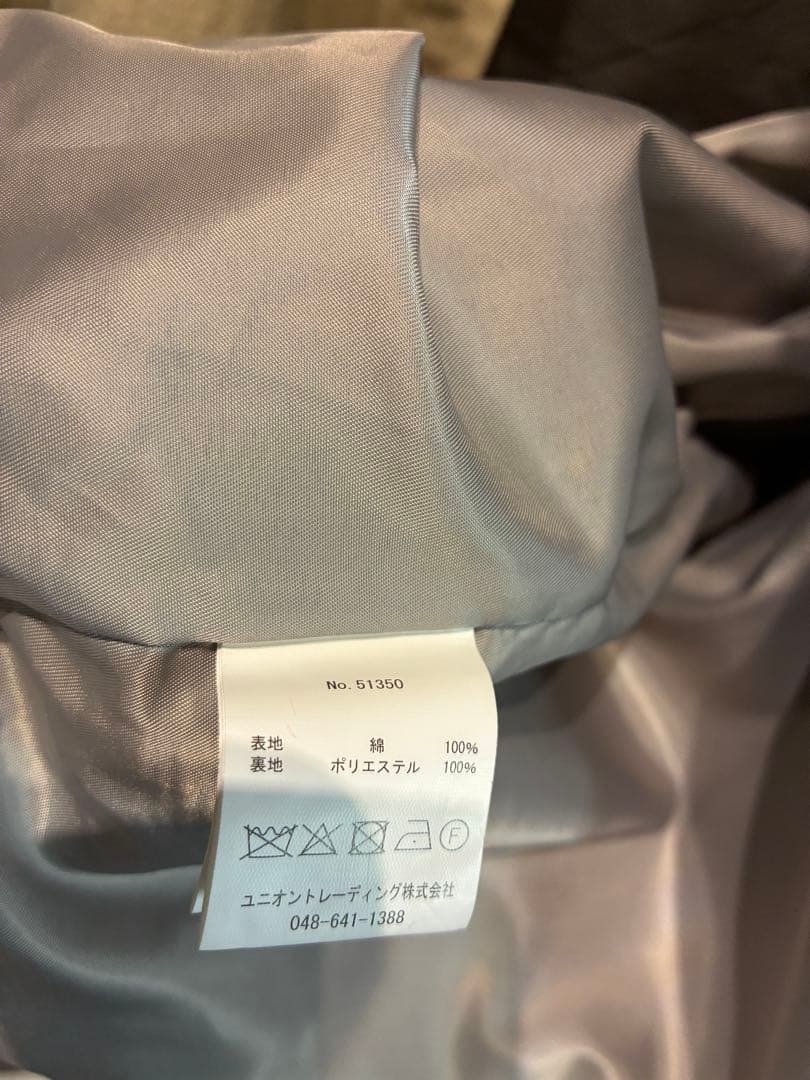 B*i様 HOUSTON ベトナムジャケットXL