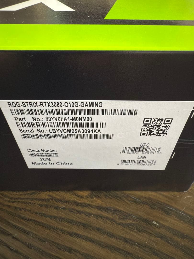 グラフィックボード・グラボ・ビデオカード ASUS ROG STRIX RTX 3080 10GB OC