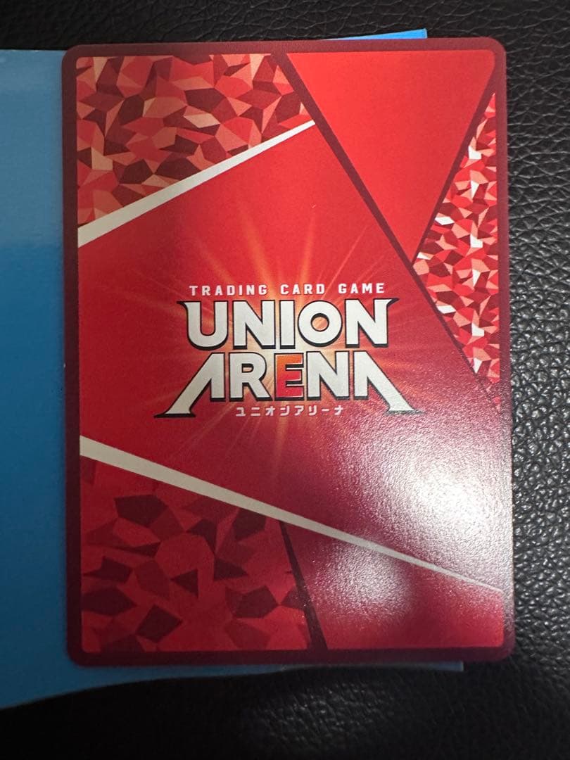 ユニオンアリーナ サカモトデイズ 大佛 SR 星2 パラレル