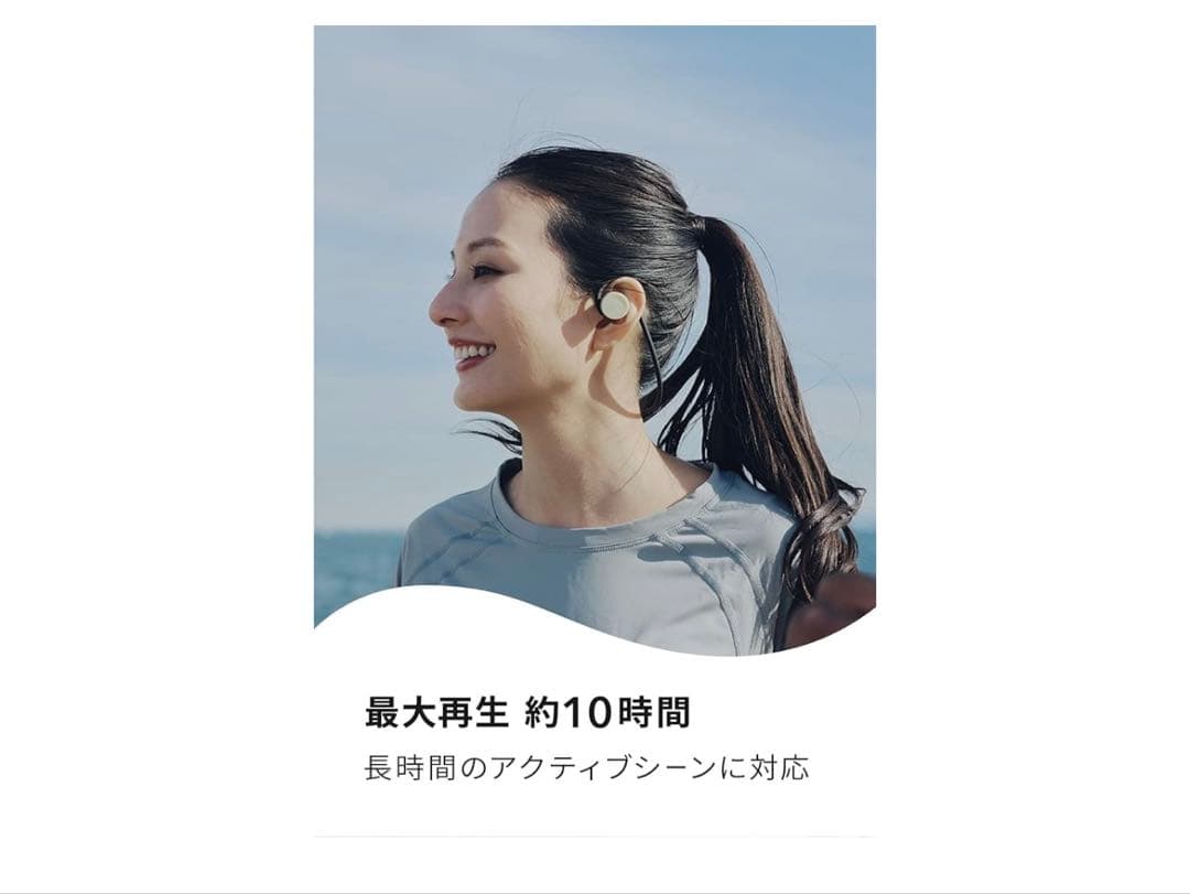 【新品未開封】num GO オンイヤースピーカー