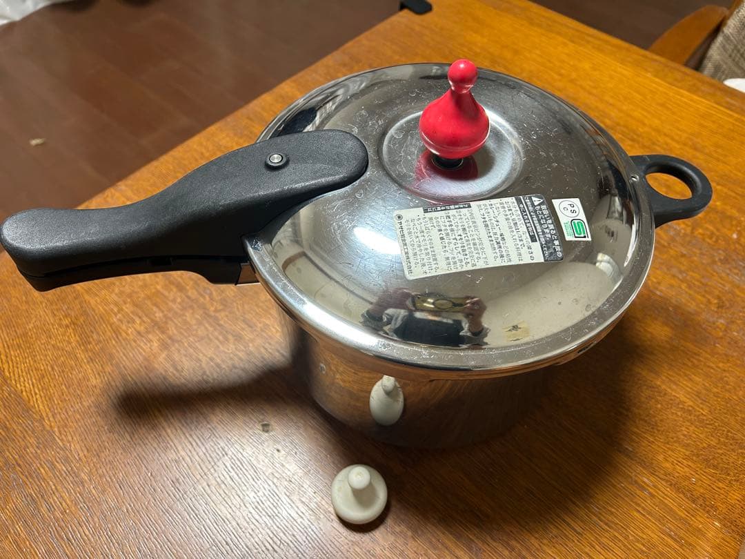 ゼロ活力鍋　L 5.5リットル　一升炊き