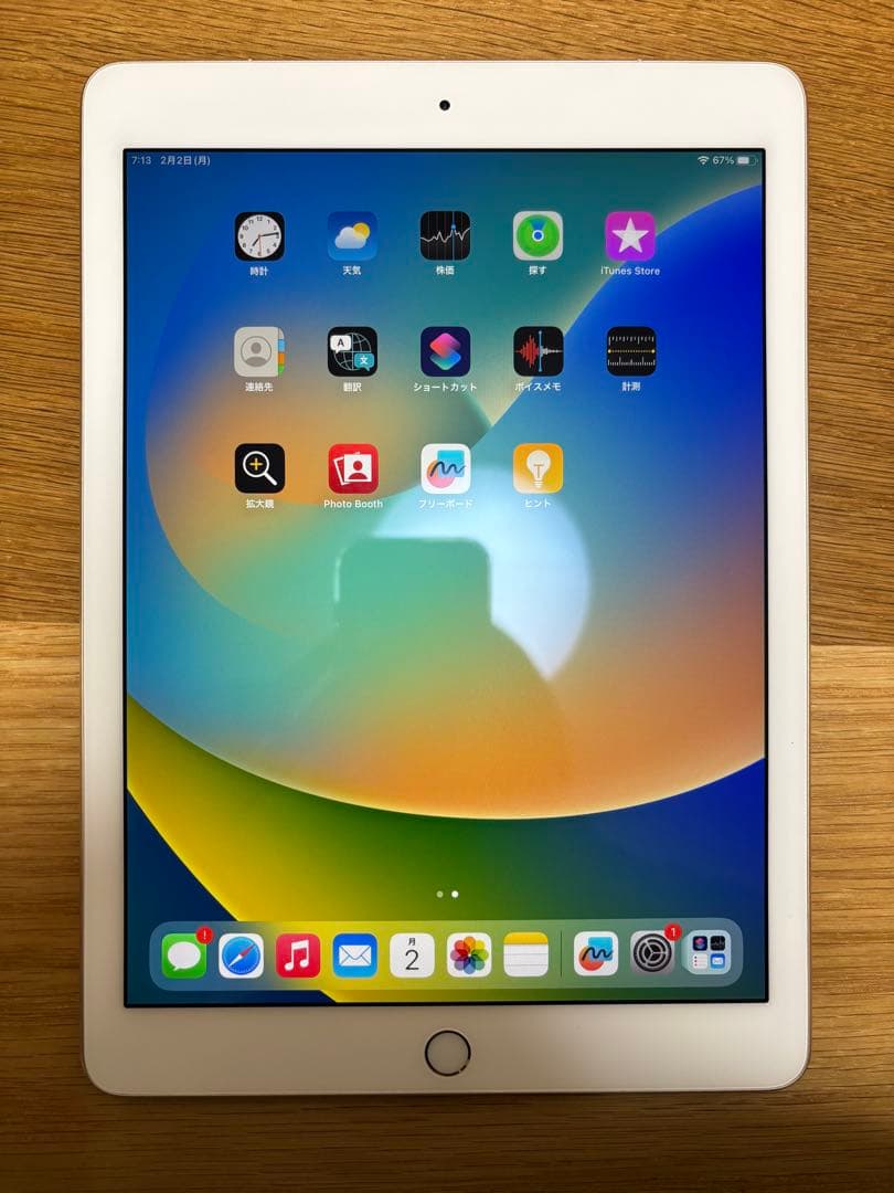 iPad Pro 32GB Cellular バッテリー容量 90%