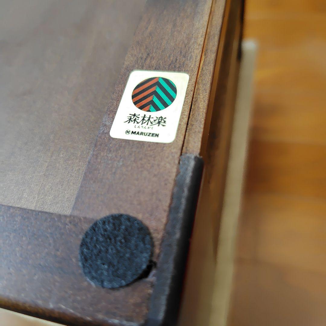 豊岡クラフト 森林楽 (美品) 素敵な 書斎 A4書類シェルフ、小物・文具入れ