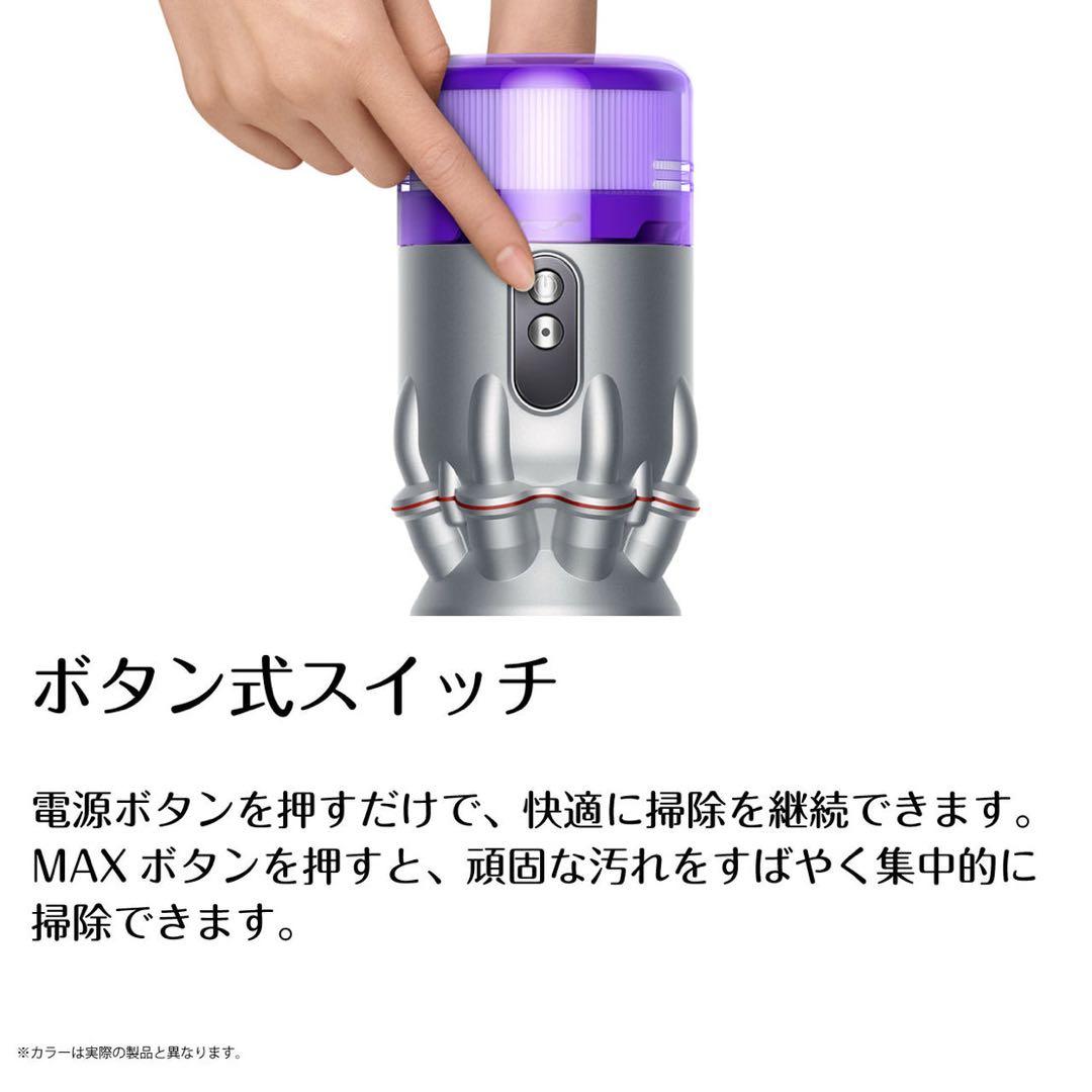 【新品未開封保証付】ダイソンMicro Origin (SV33FFOR)