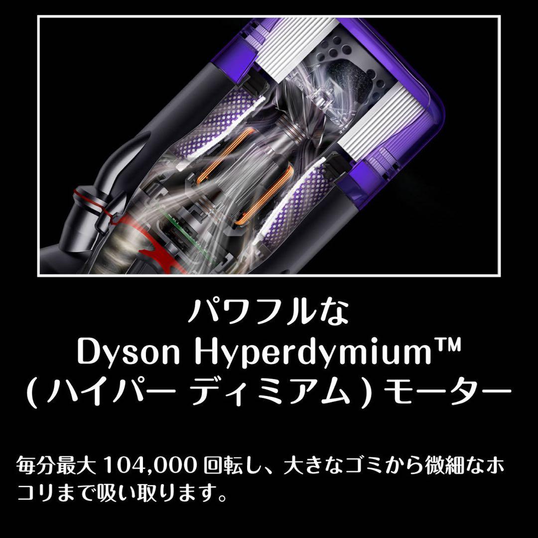 【新品未開封保証付】ダイソンMicro Origin (SV33FFOR)