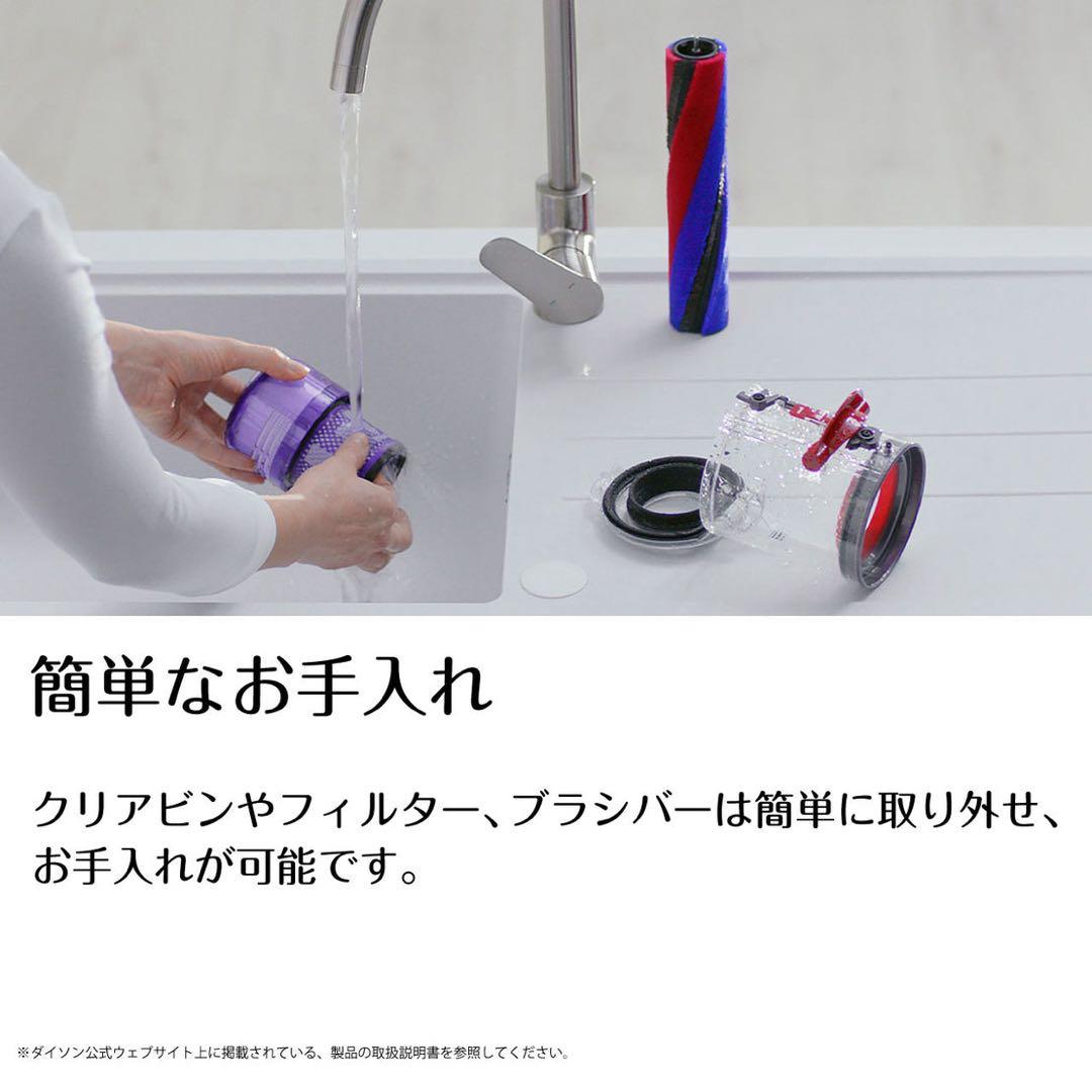 【新品未開封保証付】ダイソンMicro Origin (SV33FFOR)