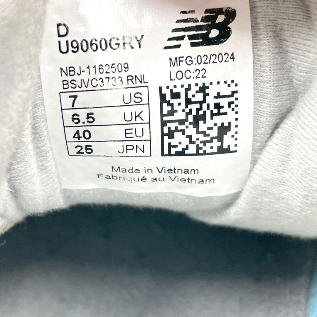 ニューバランス スニーカー 9060 グレー 25cm ローカット Y1392