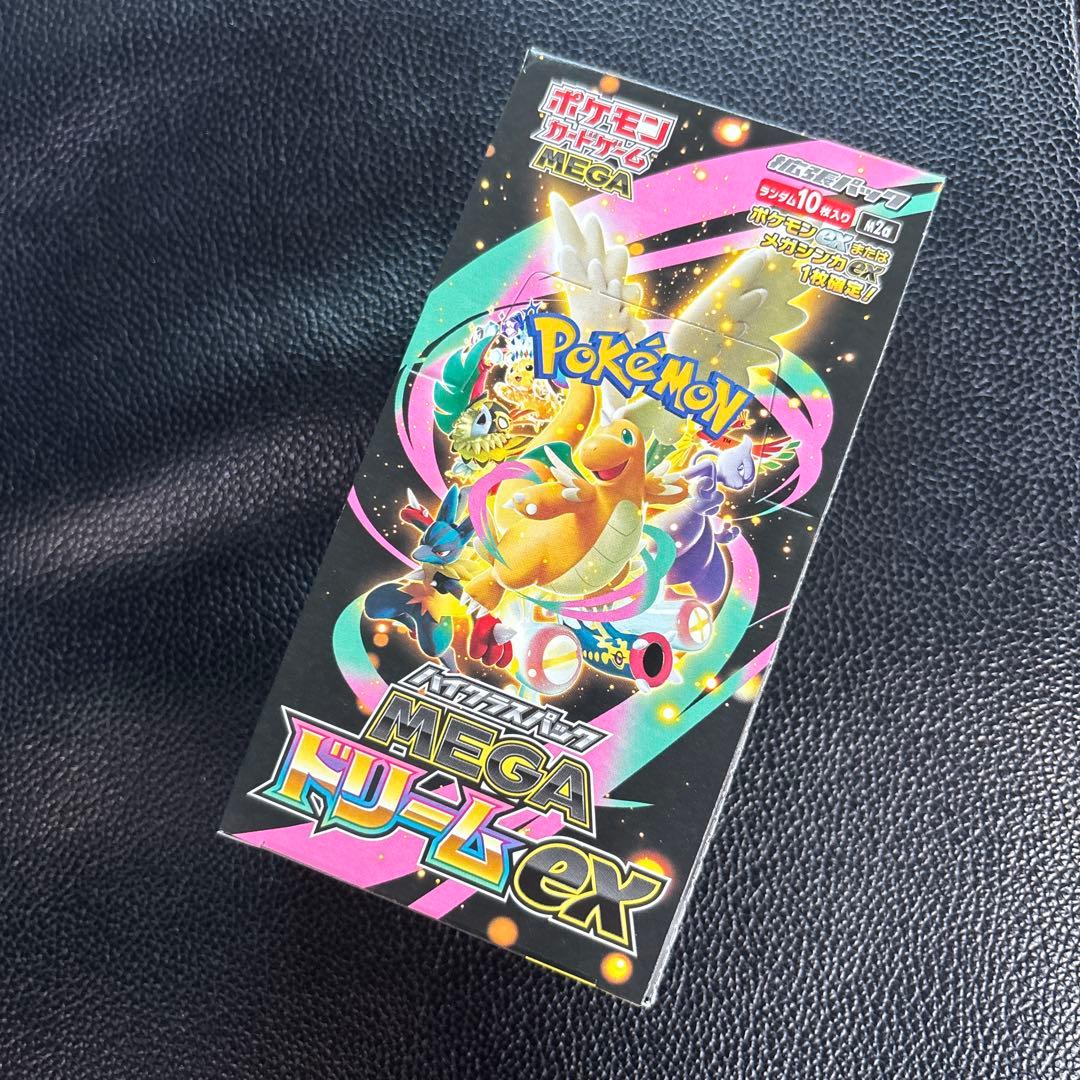 ポケモンカードゲーム MEGA ドリームEX シュリンクなし/ペリペリあり