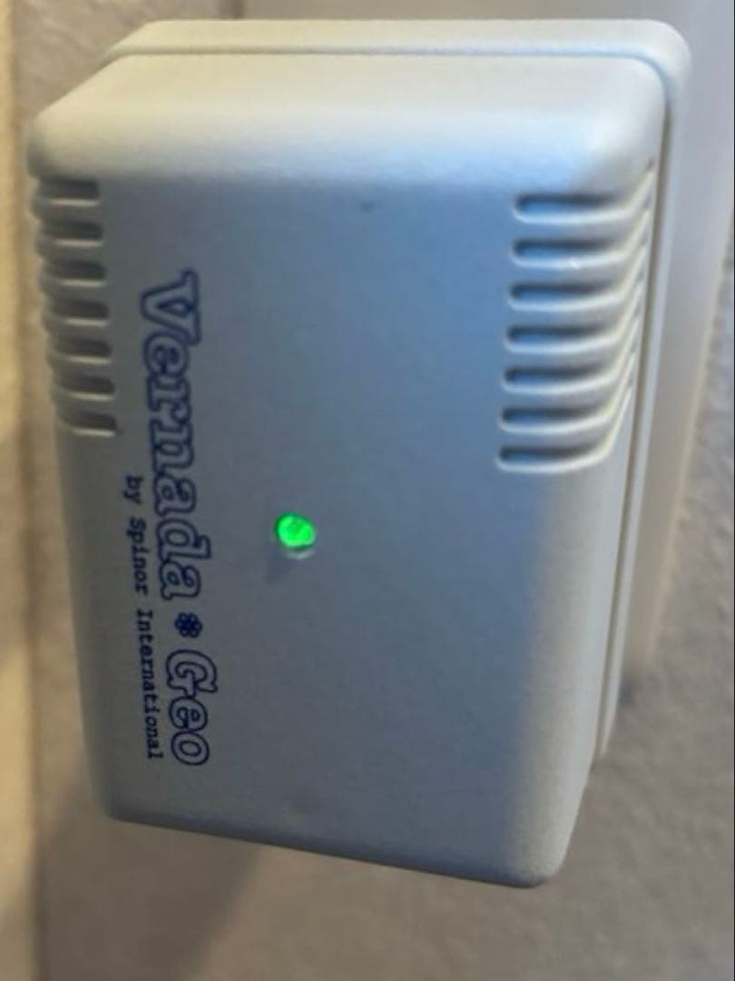 Vernada Geo（ベルナダ・ジオ）電磁波対策 スピノール