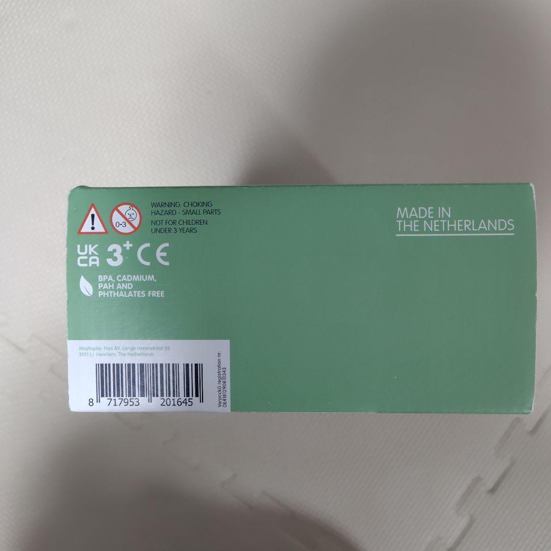 waytoplay 24ピース　HIGHWAY ハイウェイ