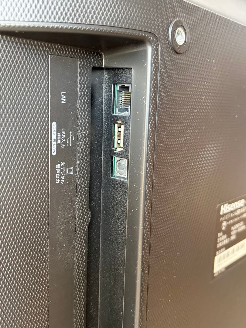 Hisense HJ32K3120 LEDテレビ