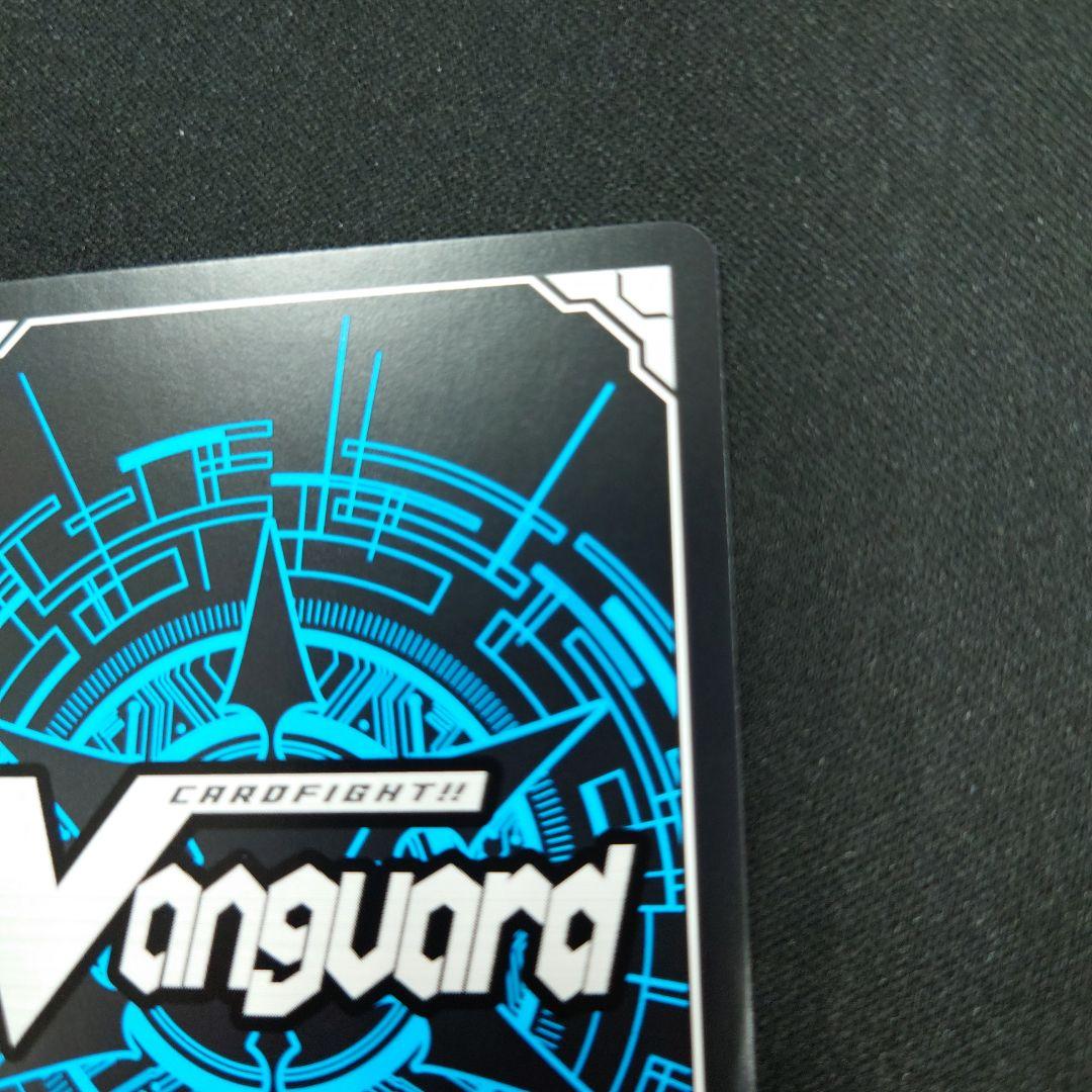 ヴァンガード 光輝の獅子 プラチナエイゼル SEC DZ-BT09 超勇爆裂