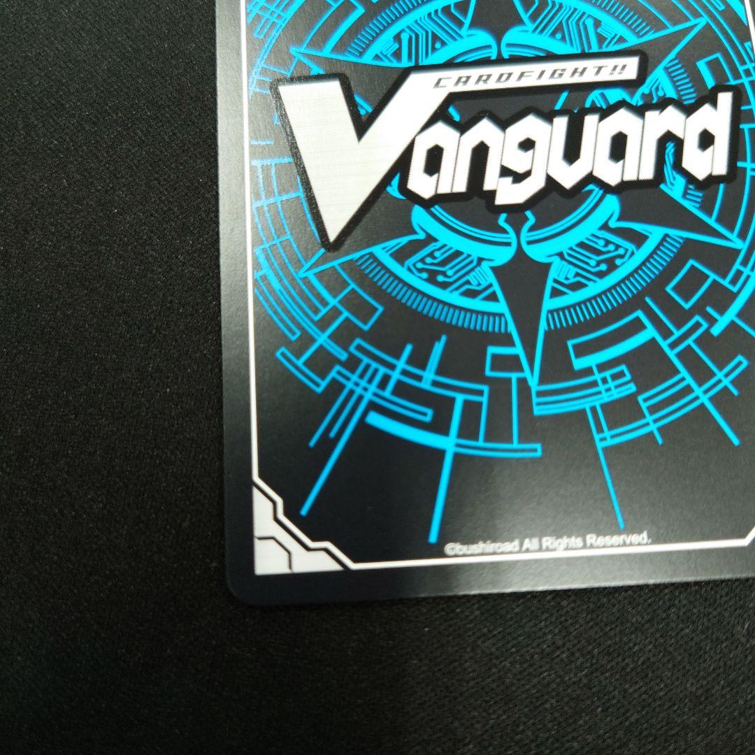 ヴァンガード 光輝の獅子 プラチナエイゼル SEC DZ-BT09 超勇爆裂