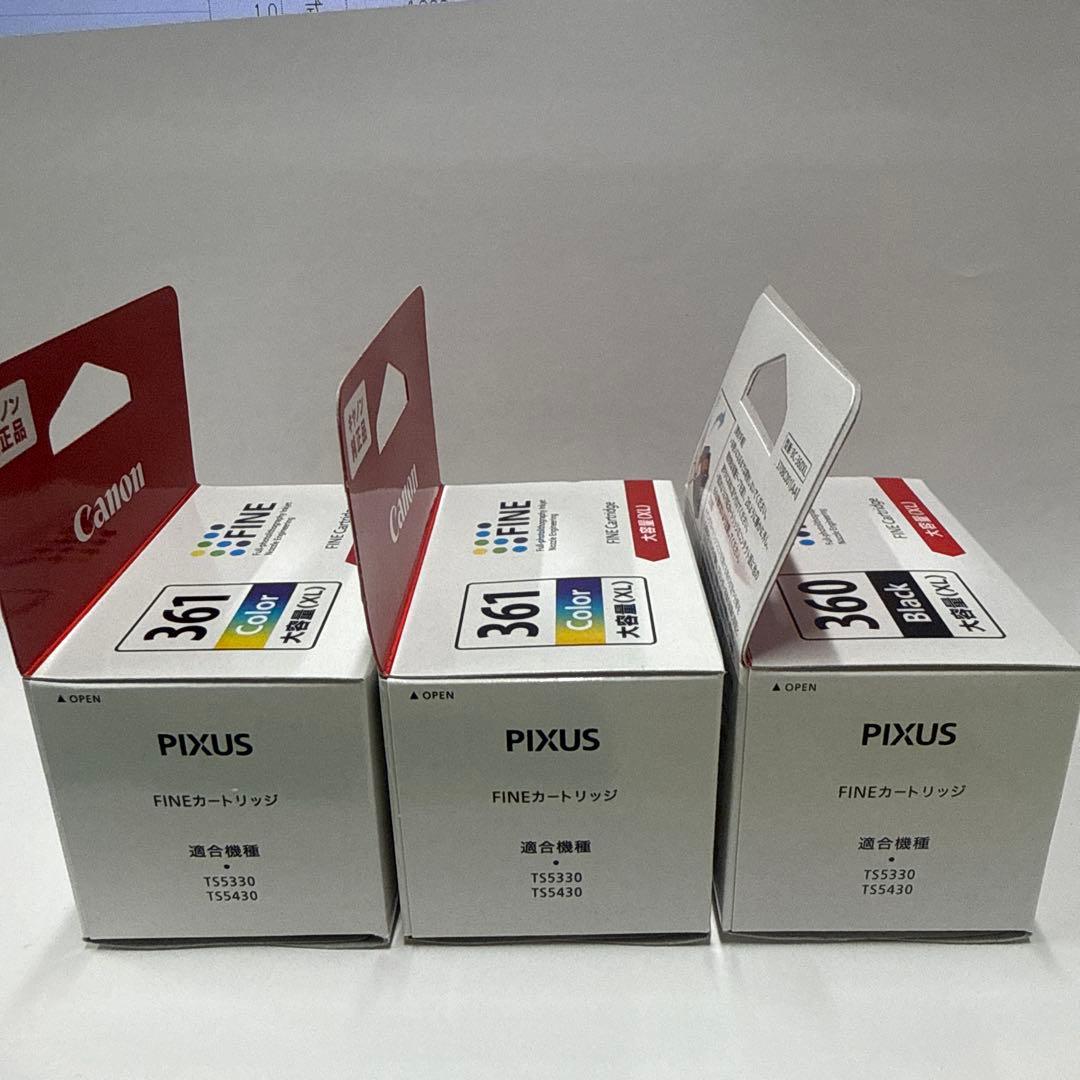 【新品未開封】Canon純正インク BC-360XL/361XL 3個セット
