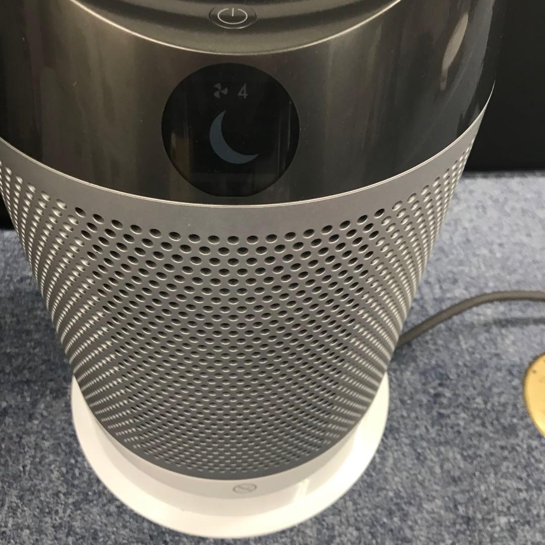 動作確認済！Dyson pure hot+cool 扇風機　hp04