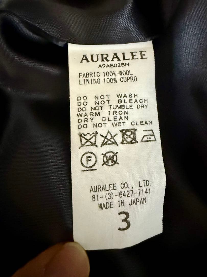 ジャケット・アウター auralee double face check zip blouson 3