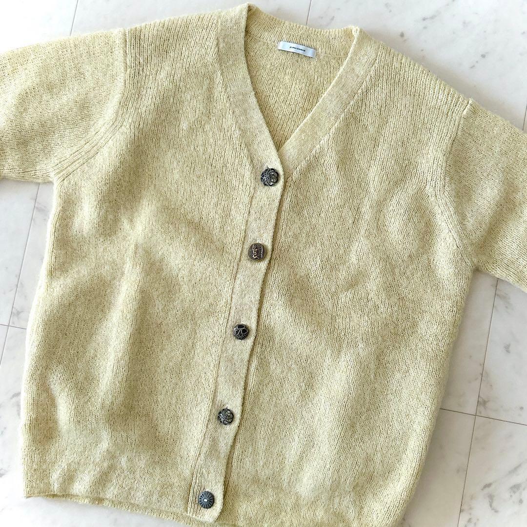 25様おまとめ2点 ジャーナルスタンダード モヘヤ ナイロン オーナメントボタン