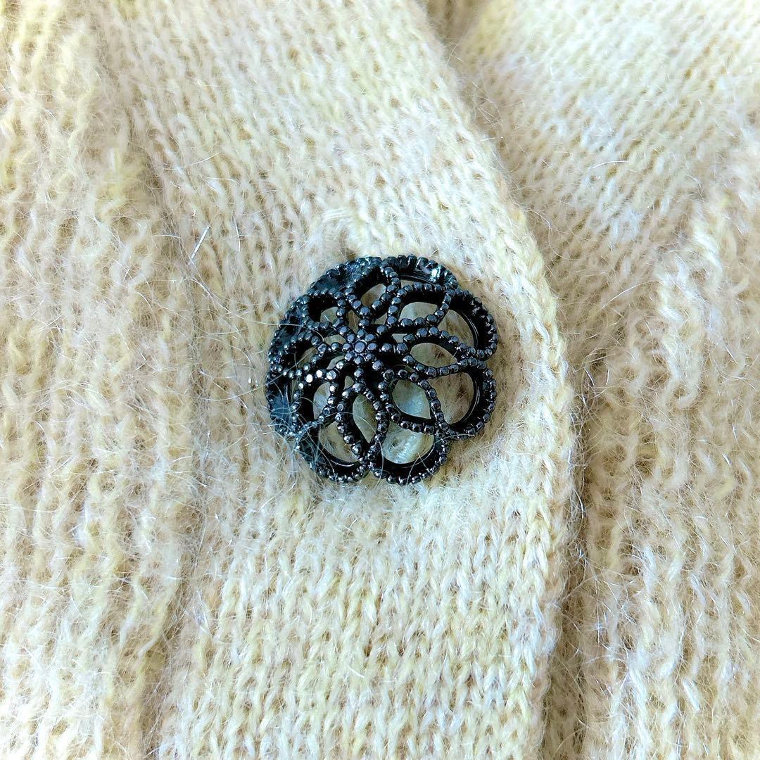 25様おまとめ2点 ジャーナルスタンダード モヘヤ ナイロン オーナメントボタン