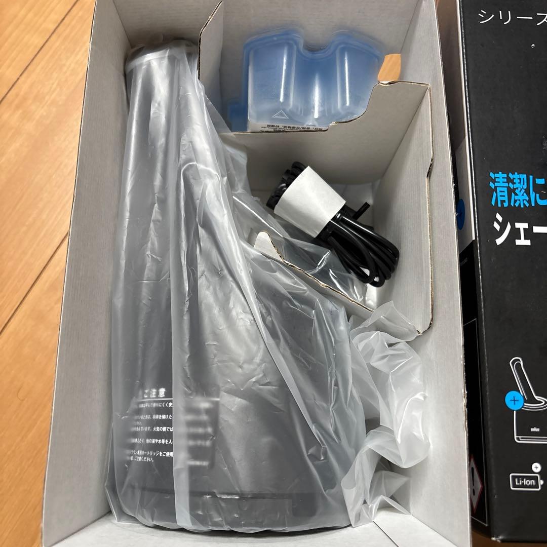 BRAUN シリーズ5 メンズ電気シェーバー52B7200cc