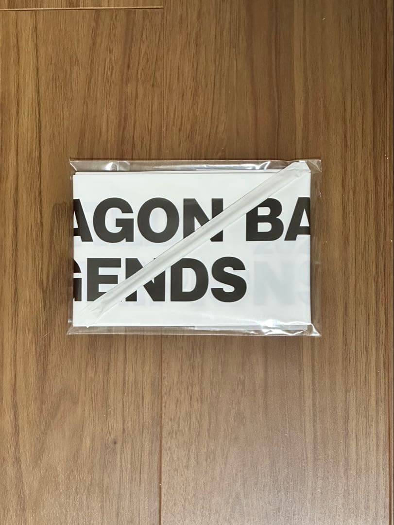 ドラゴンボールレジェンズ　ワールドチャンピオンシップファイナル　限定来場者特典