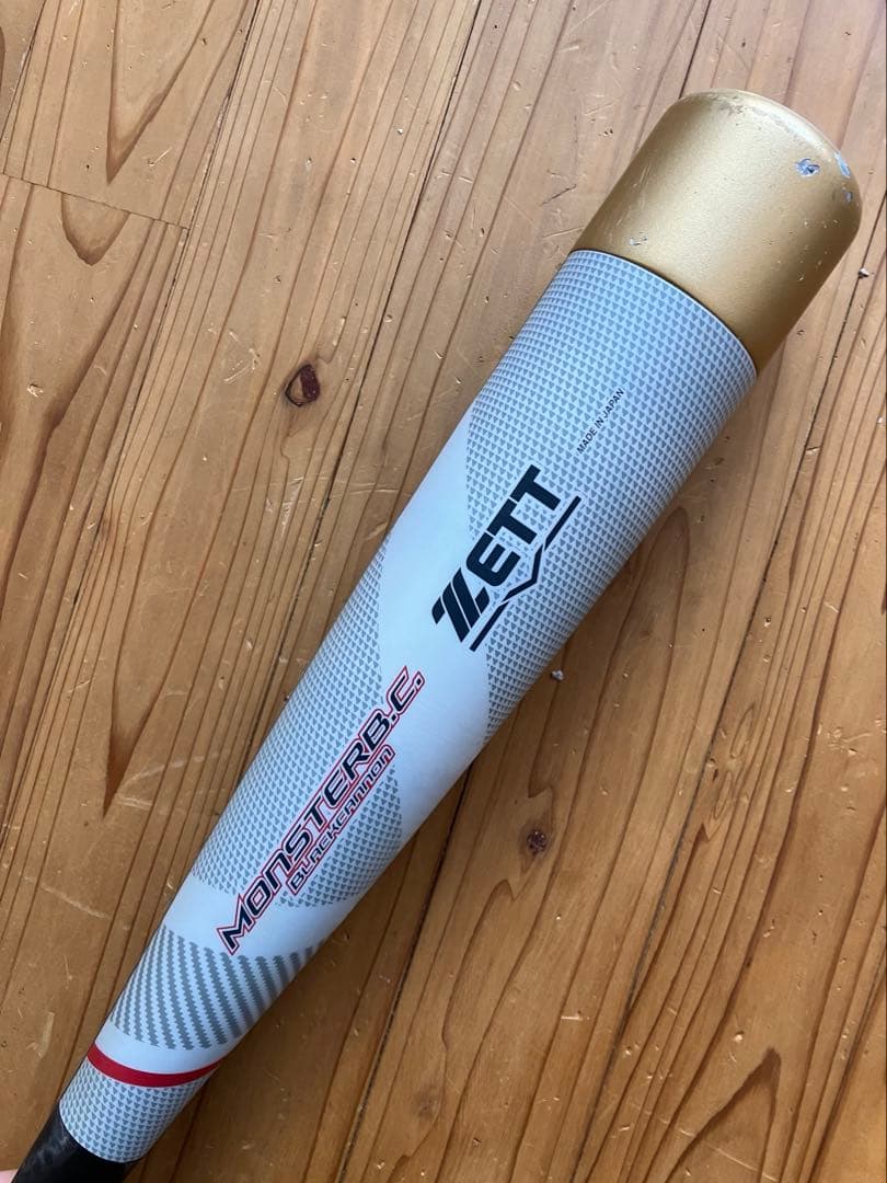 モンスターブラックキャノンライト.ミドルバランス※83センチ680g