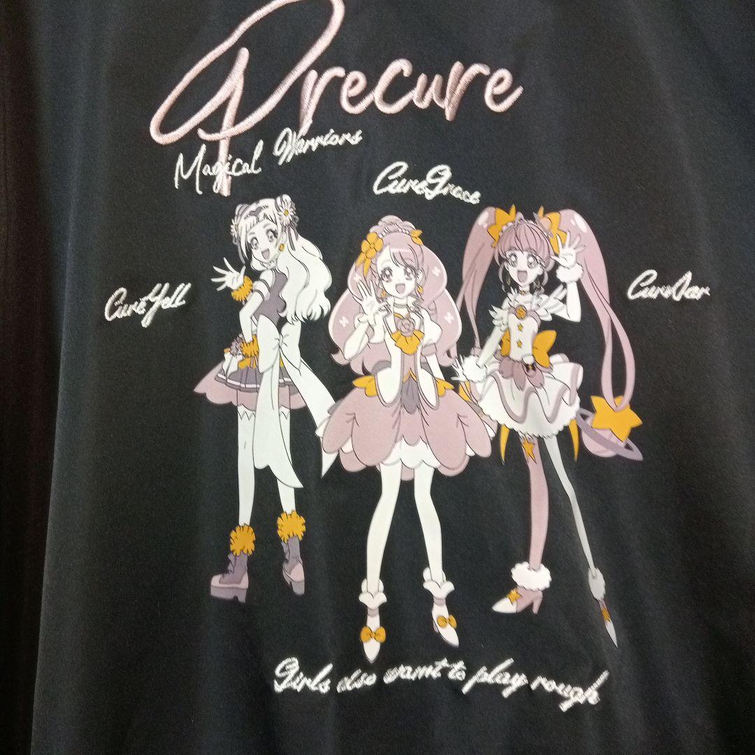 プリキュア　TGC　コラボ　ジャケット　ブルゾン　希少