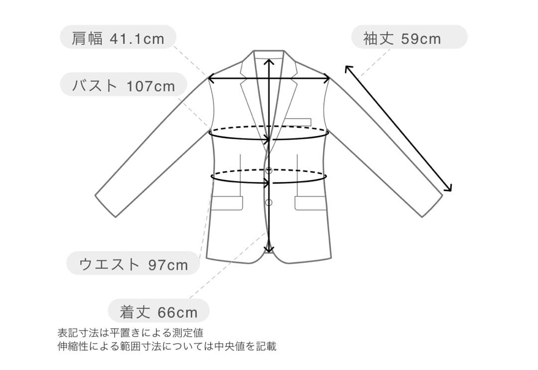 洋服の青山　みんなのスーツ　黒　LL 上下セット　新品未使用