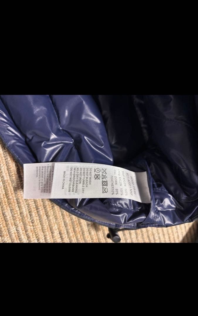 DANTON / インナー ダウン ジャケット