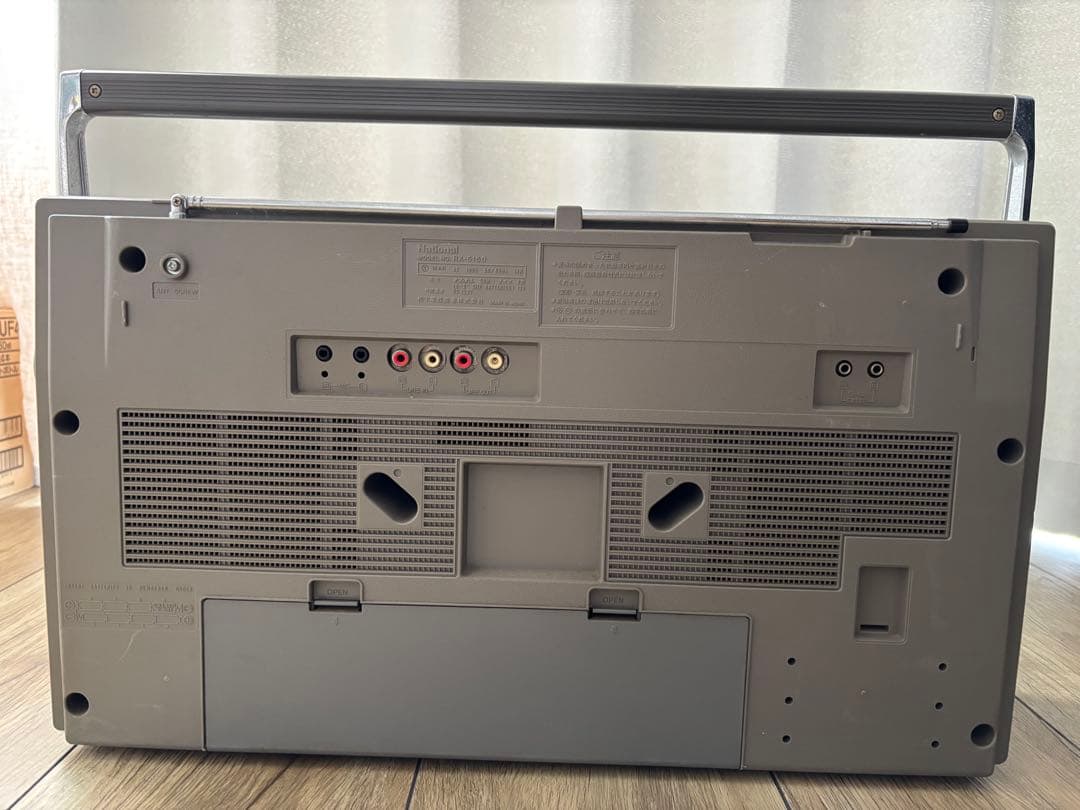 National AMBIENCE RX-5150 ラジカセ