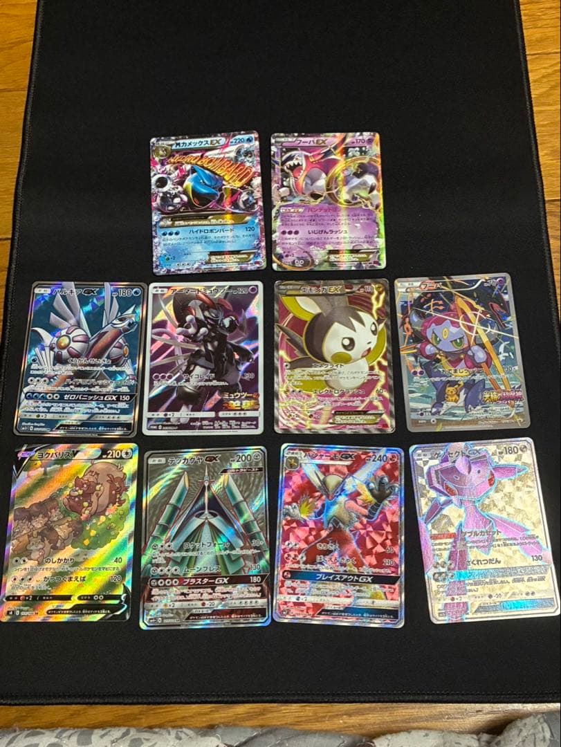 ポケモンカードGX・EX プロモ　セット 10枚