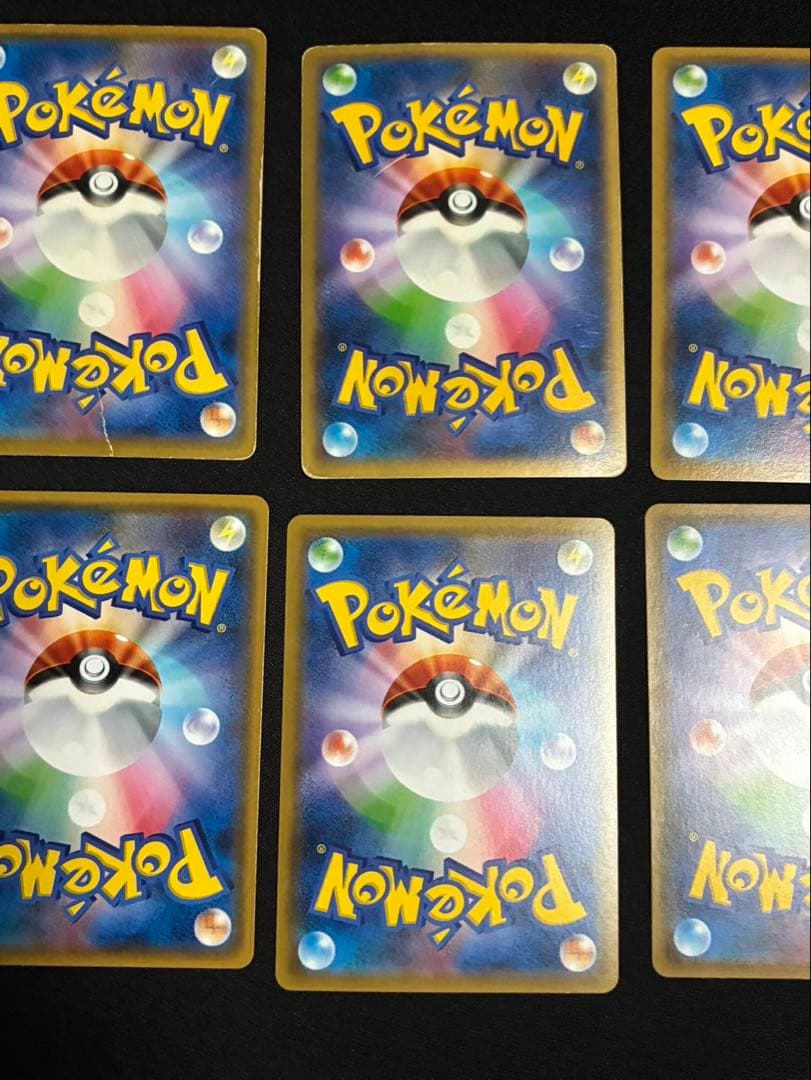 ポケモンカードGX・EX プロモ　セット 10枚