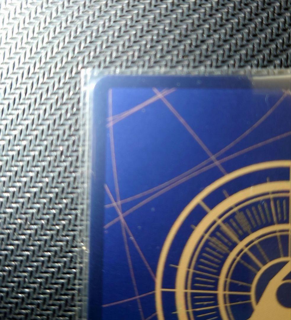 ロロノア・ゾロ　SP　パラレル　緑　PRB02-006