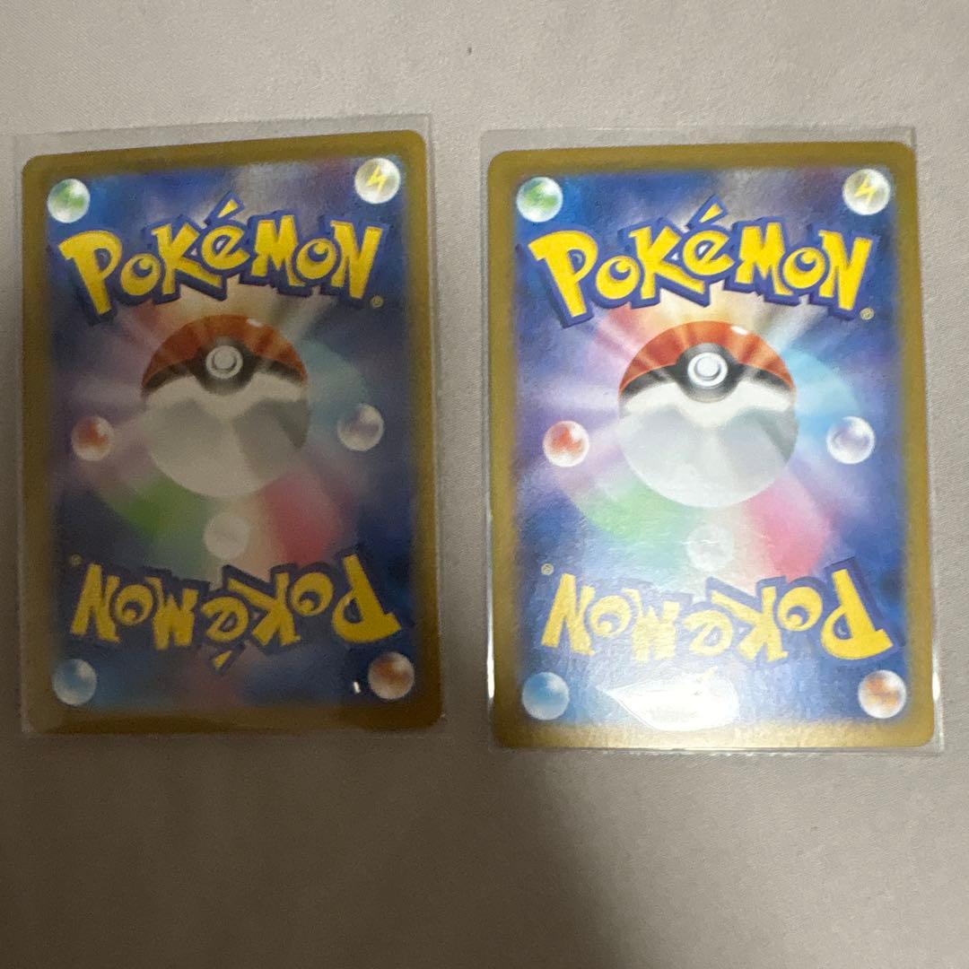 Nの筋書き sr sar 2枚セット