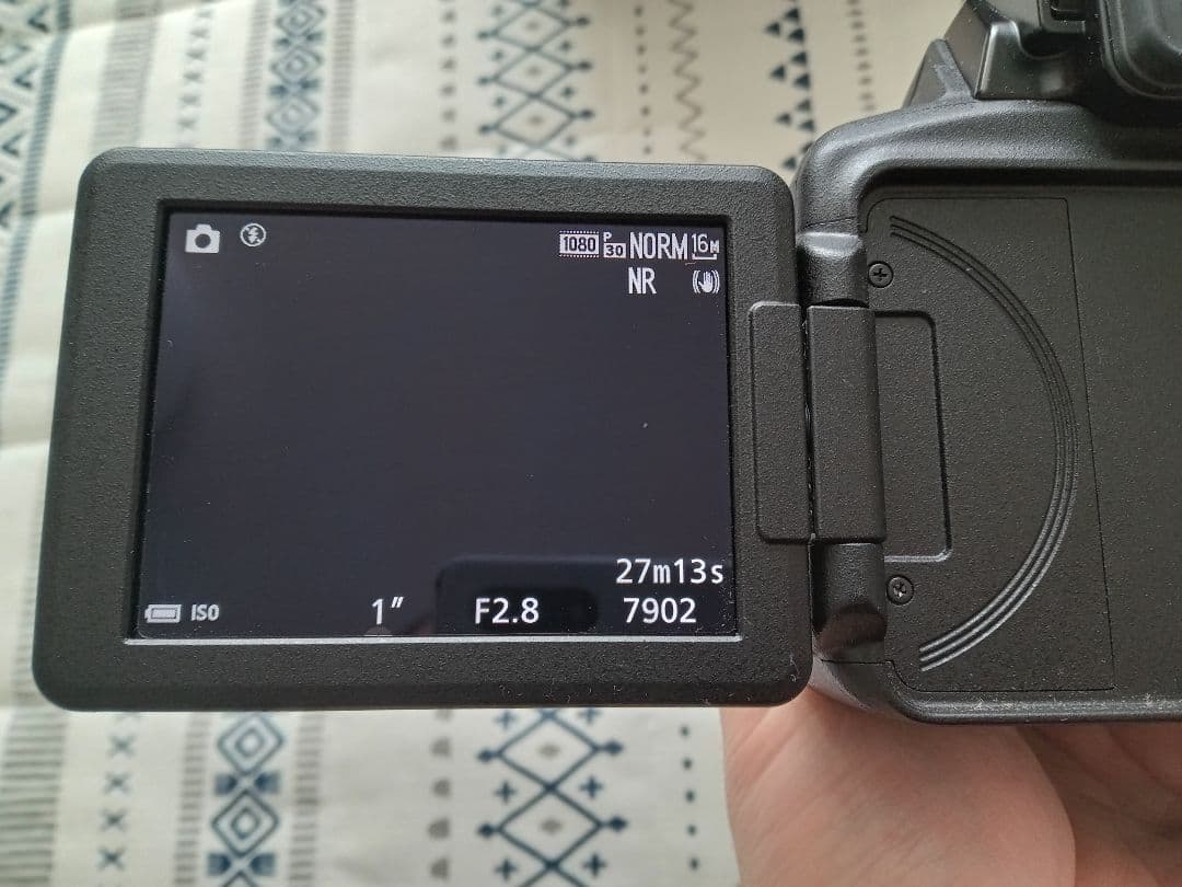 Nikon　COOLPIX　P900