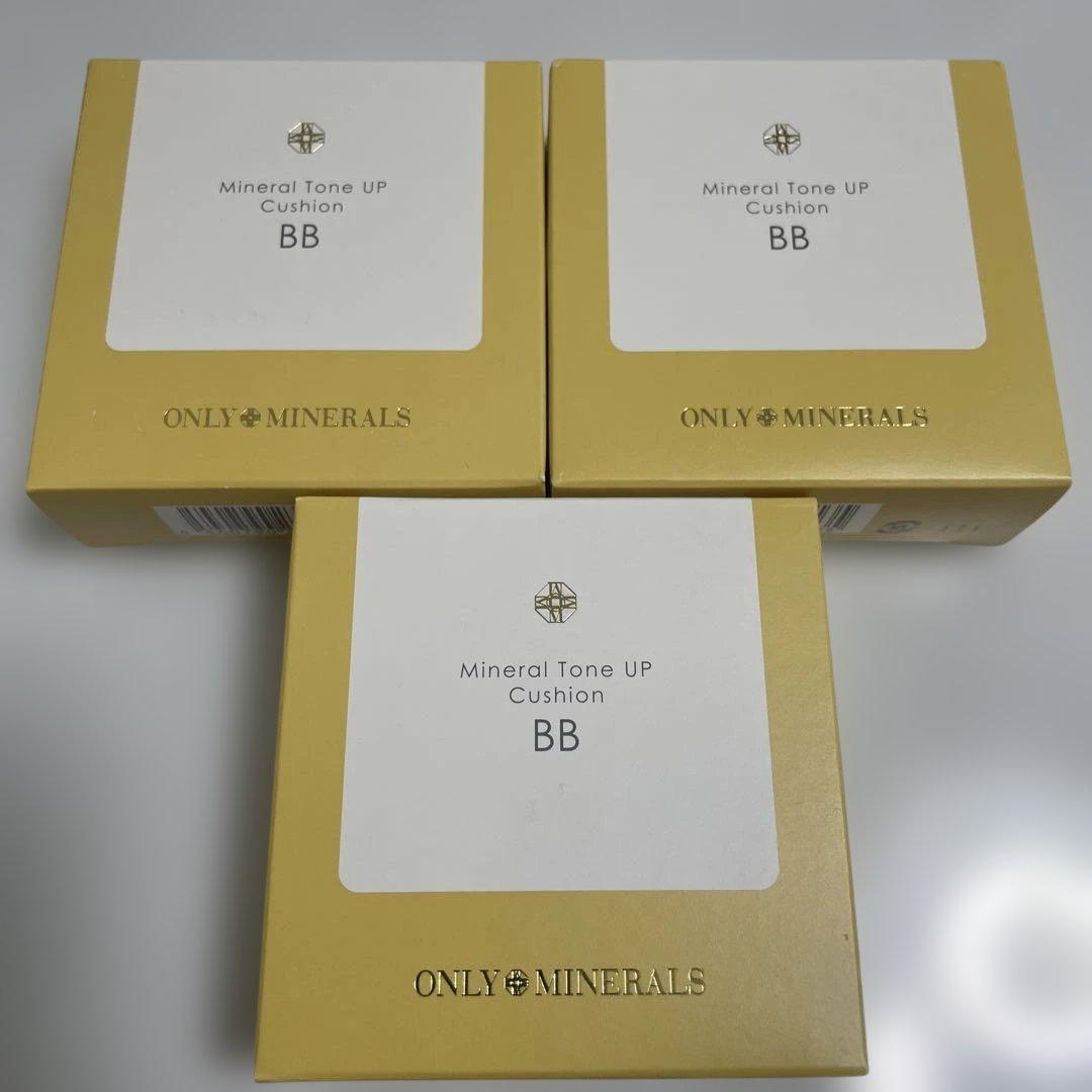 ONLY MINERALS ミネラルトーンアップクッションBB 3個セット