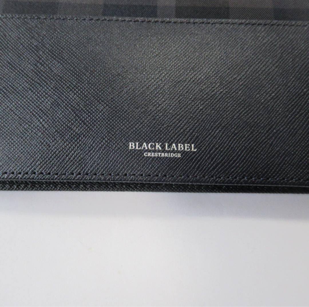 新品　BLACK LABEL 長財布 ブラックブラックレーベルクレストブリッジ