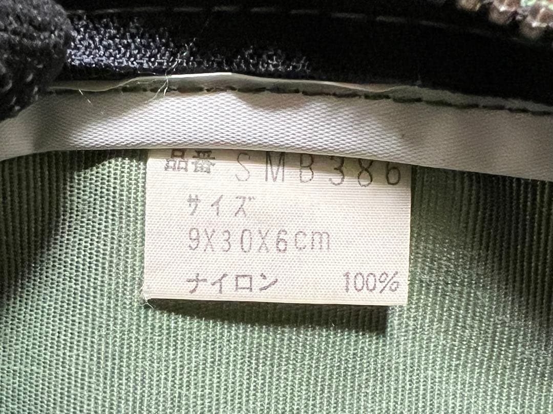 【MONCLER】80s ウエストポーチ アシックス期 カーキ 正規品