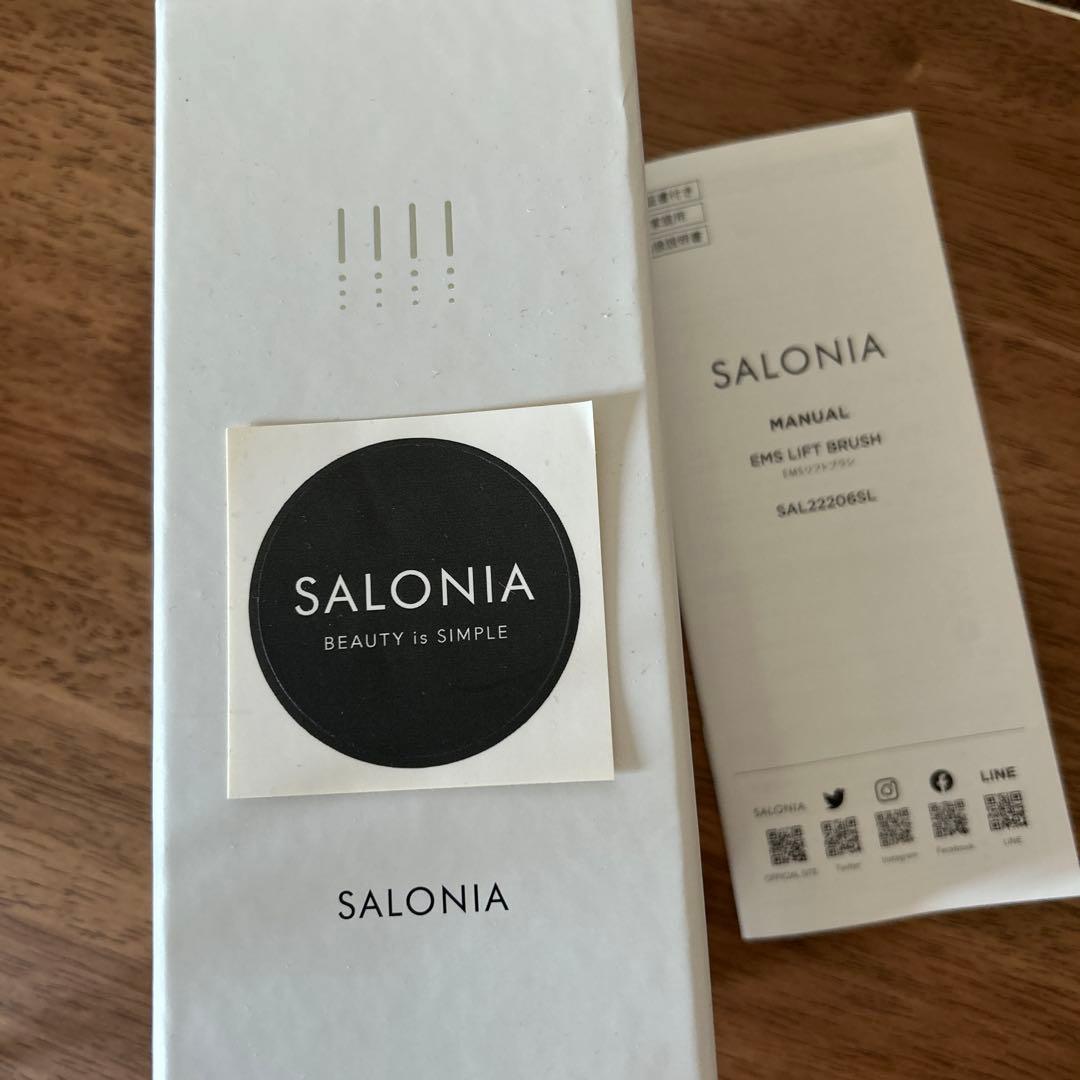 お値下げ　サロニア　EMS リフトブラシ　美品