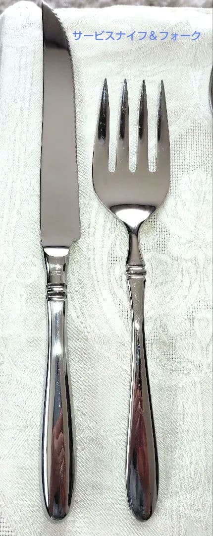 AZUMA インペリアル　18-18 カトラリーセット【美品】57本