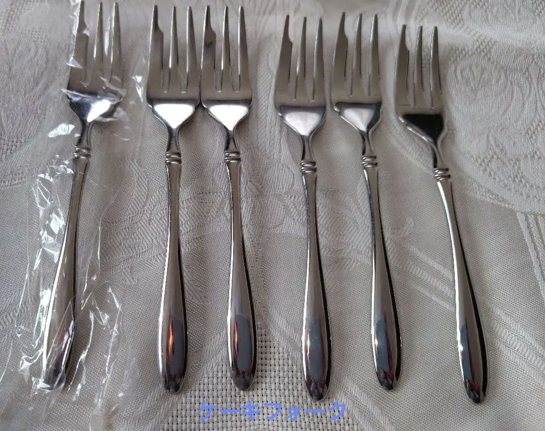 AZUMA インペリアル　18-18 カトラリーセット【美品】57本