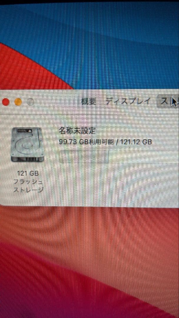 MacBook Air Early 2014 箱あり