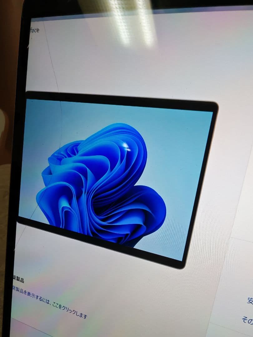 Surface Pro 8 本体 11世代 i5 16GB 1TB