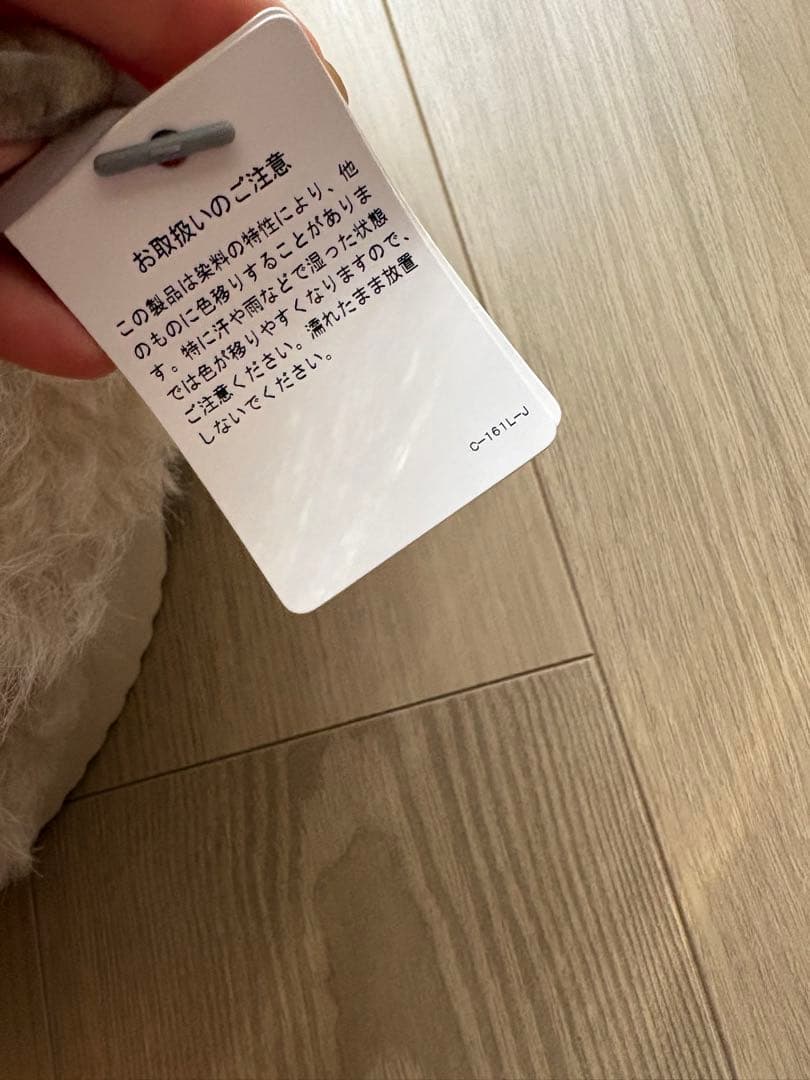 snidel レースアップファーブーツ M 新品タグ付き