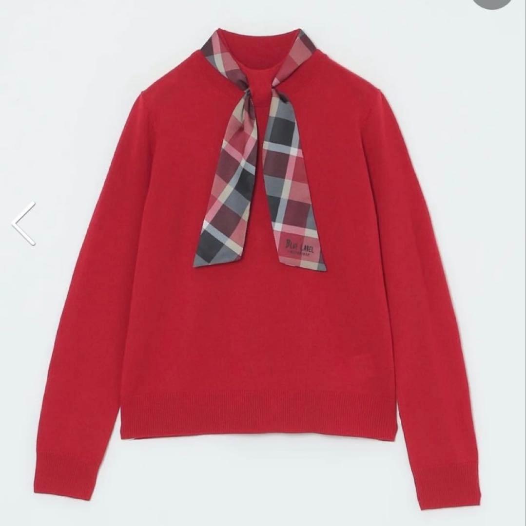 ブルーレーベル　スカーフ付きニット